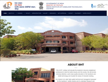 Indian Institute of Handloom Technology, jodhpur