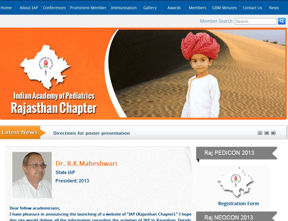 IAP Rajasthan Chapter