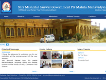 Shri Mishrilal Sanwal Govt.