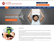 Vaisnav Education Trust