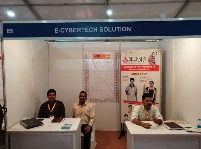E-Cybertech team celebration at STPI Cyber Park, Jodhpur (photo 33)